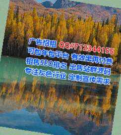 道外IVF人工智能门市部
